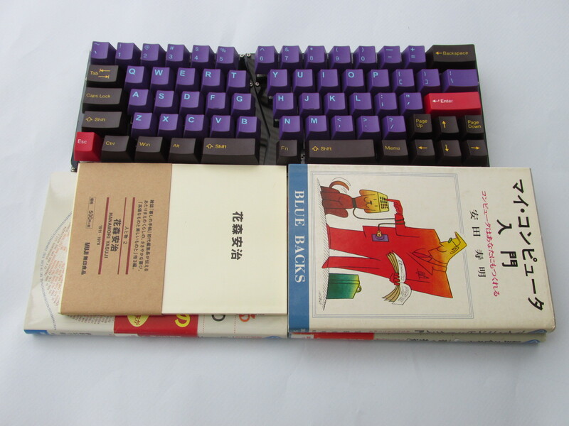 _images/kbd_book01.jpg
