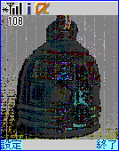 Bells108̎s
