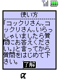 s1