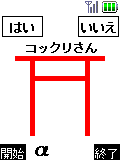 s2