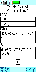 s1