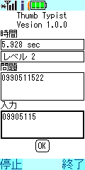 s2