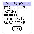 s3