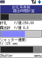 s3 Iov f/l