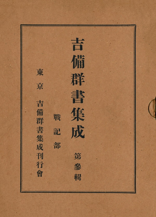 ../_images/cover.jpg