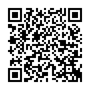 QR_AnoKane
