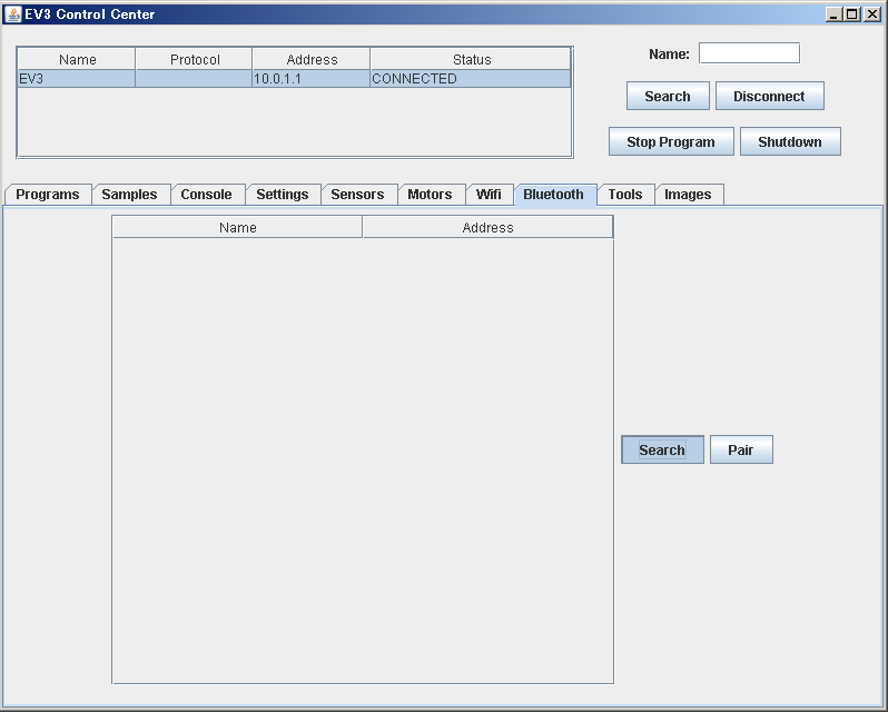 EV3ControlCenterBluetooth.png