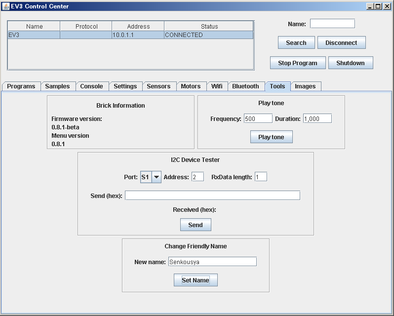 EV3ControlCenterTools.png