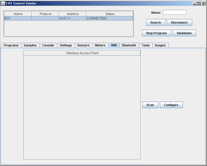 EV3ControlCenterWifi.png