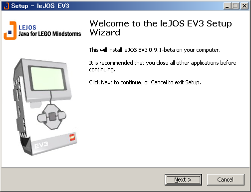 leJOS_EV3_setup_wizard.png